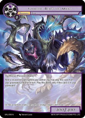 Chimeric Beast of Ma'at