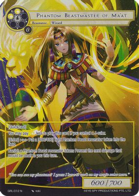 Phantom Beastmaster of Ma'at (Full Art)