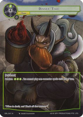 Dinner Time (Full Art)