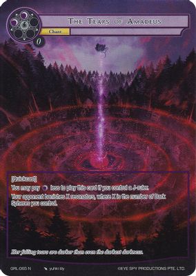 The Tears of Amadeus (Full Art)