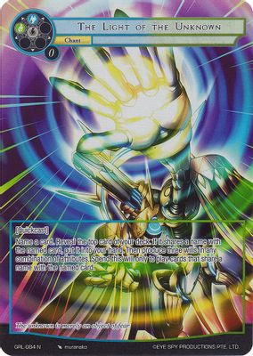 The Light of the Unknown (Full Art)