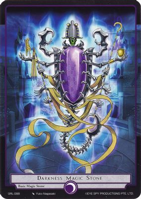 Darkness Magic Stone