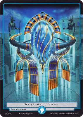 Water Magic Stone