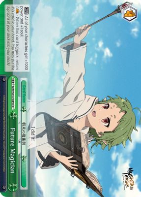 Future Magician