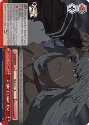 Right Demon Eye (RRR)