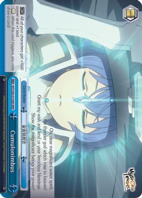 Cumulonimbus (RRR)
