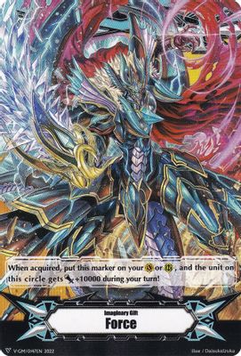 Imaginary Gift [Force] // [Imaginary Gift [Force II] Double-sided Gift Marker - Revenger, Raging Form Dragon (2022)