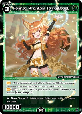 Fennec, Phantom Terra Beast