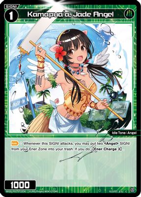 Kamapua'a, Jade Angel