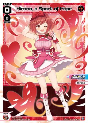 Hirana, a Spark of Hope (Valentine 2022)