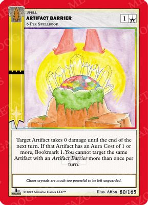 Artifact Barrier