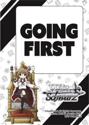 Going First / Going Second Token (Thank You Campaign)