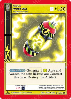 Power Cell