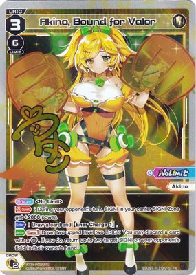 Akino, Bound for Valor