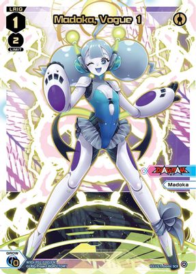Madoka, Vogue 1 (SCR)