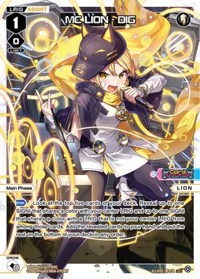 MC LION - DIG (Parallel Foil)