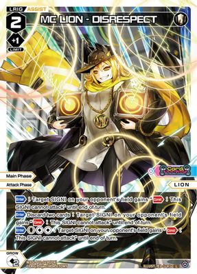 MC LION - DISRESPECT (Parallel Foil)