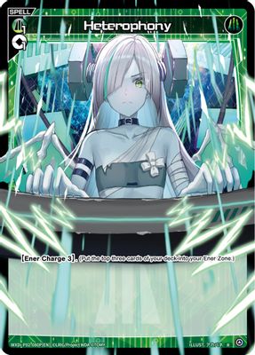 Heterophony (Parallel Foil)
