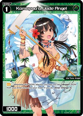 Kamapua'a, Jade Angel (Parallel Foil)