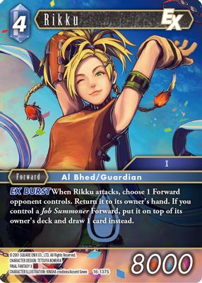 Rikku EX
