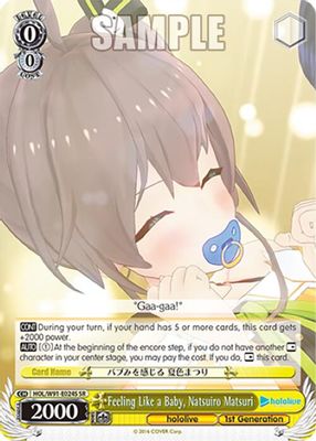 Feeling Like a Baby, Natsuiro Matsuri (SR)