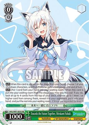 Towards the Future Together, Shirakami Fubuki