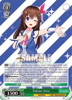 Tokino Sora (SR)