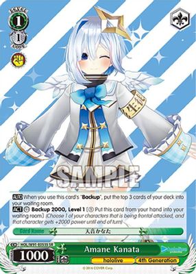 Amane Kanata (SR)