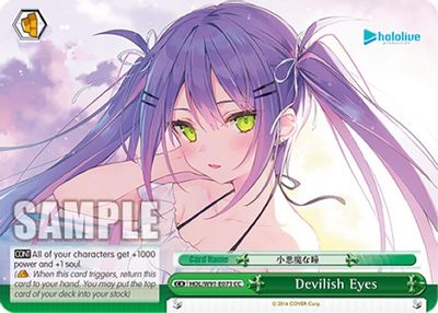 Devilish Eyes