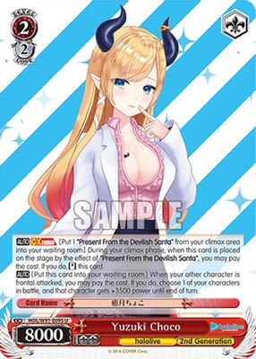 Yuzuki Choco