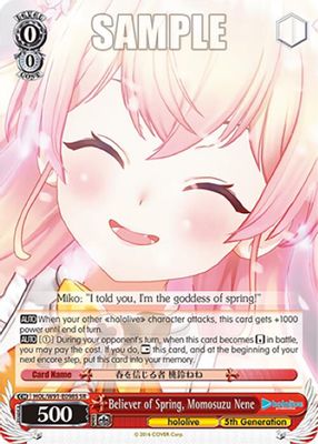 Believer of Spring, Momosuzu Nene (SR)