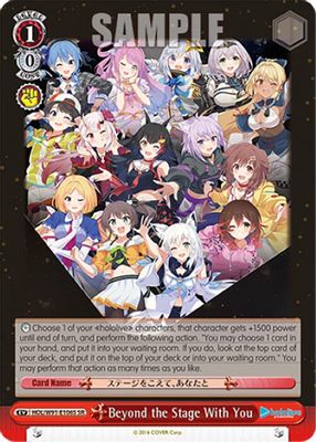 Beyond the Stage With You (SR)