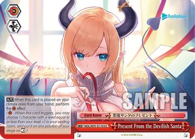 Present From the Devilish Santa