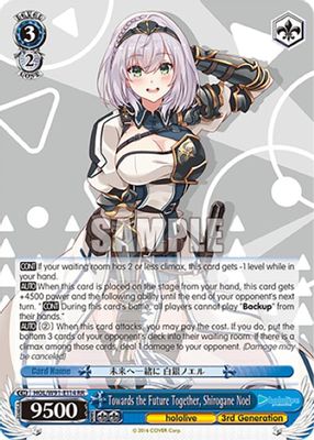 Towards the Future Together, Shirogane Noel