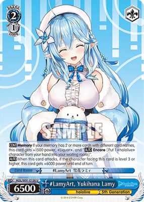 #LamyArt, Yukihana Lamy