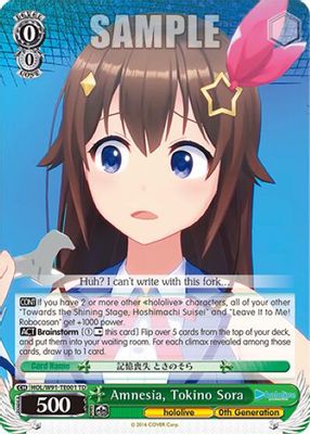 Amnesia, Tokino Sora