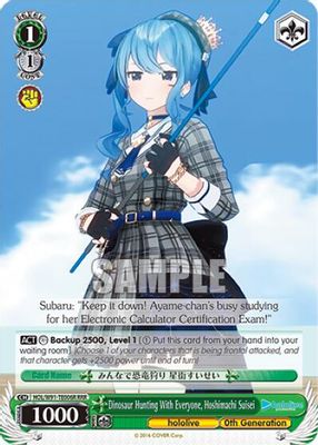Dinosaur Hunting With Everyone, Hoshimachi Suisei (RRR)