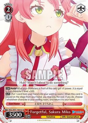 Forgetful, Sakura Miko
