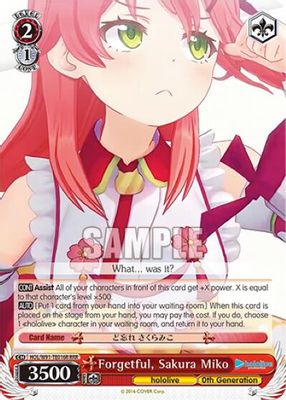 Forgetful, Sakura Miko (RRR)
