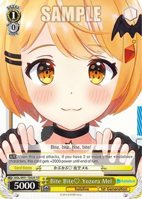 Bite Bite Yozora Mel