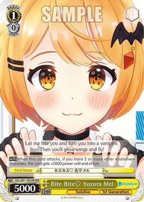 Bite Bite Yozora Mel (RRR)