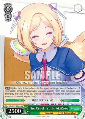 The Cruel Truth, AkiRose (RRR)