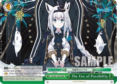 The Fox of Possibility (RRR)