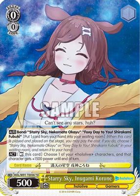Starry Sky, Inugami Korone