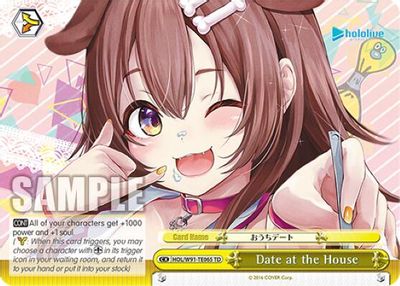 Date at the House