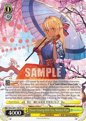 Flower Viewing With You, Shiranui Flare