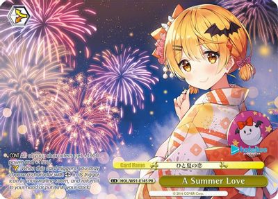 A Summer Love (PR)