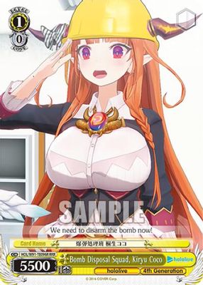 Bomb Disposal Squad, Kiryu Coco (RRR)