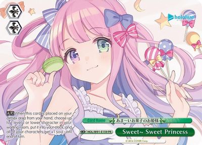 Sweet~ Sweet Princess (PR)