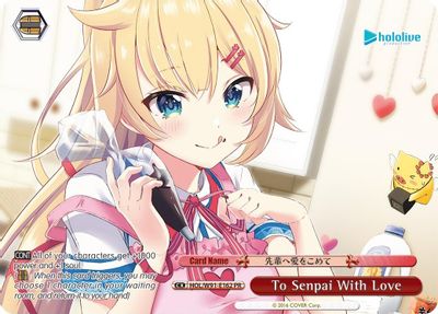 To Senpai With Love (PR)